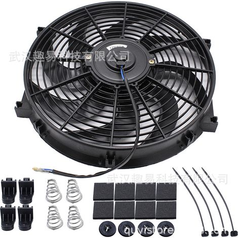Ventilateur de refroidissement 12V 80W 14 pouces, 8 pales courbes (1/5)