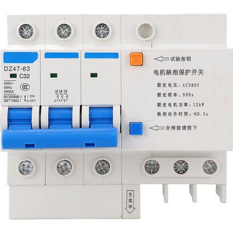 Interrupteur de protection contre les pertes de phase pour moteur, type rail, 3P, pour pompe/souffleur d'air, 32 A, 380 V (1/5)