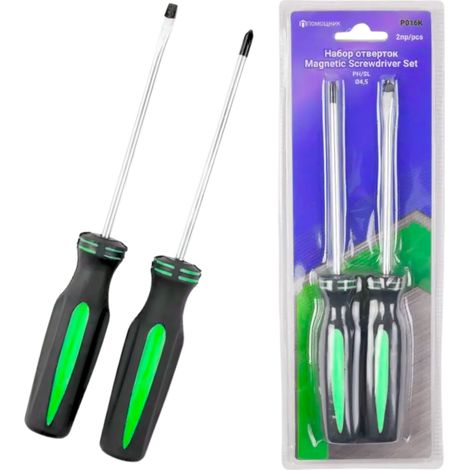 Juego de destornilladores de 2 piezas con punta magnética PH2x110mm SL5x110mm (1/5)
