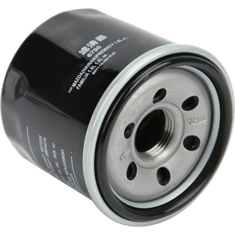 Filtre à huile moteur essence portable en fer pour réparation moto - Accessoire huile synthétique moteur (1/5)