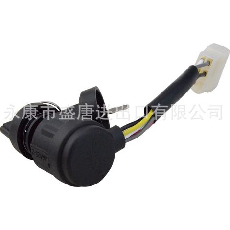 5-wire ignition key switch with cap, compatible with 50cc-150cc ATV go-karts, durable and waterproof.