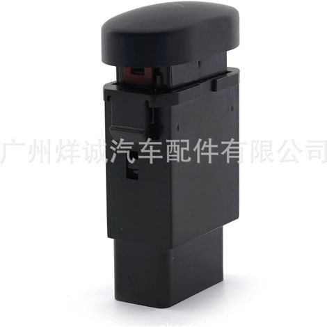 96168726 is suitable for Daewoo Nexia hazard light switches, emergency light buttons, emergency warning switches, etc. (1/4)