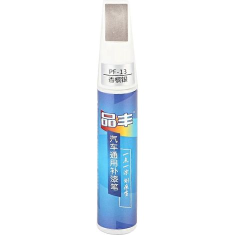 Stylo de peinture professionnel Champagne Silver pour réparer les rayures et retoucher les peintures automobiles (1/4)