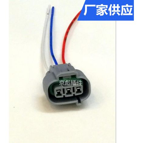 Connecteur de faisceau de câbles pour transformateur haute tension BYD F3/G3/L3/473QBQE Beidouxing 1.4 et bobine d'allumage (1/5)