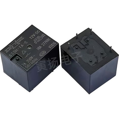 Matsukawa 833H-1A-C 12V DC 7A T73 electromagnetic signal relay, new and original Taiwanese