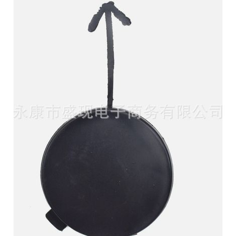 Suitable for Hyundai front bumper trailer hook cover 865171R000 86517-1R000 (1/4)