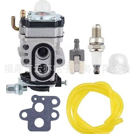 Carburateur compatible avec Shindaiwa T195s Trimmer A021002250 (1/5)