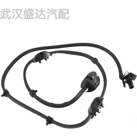 Windshield washer fluid nozzle 61662760722 is compatible with BMW X5 (G05, F95) 2018- (1/5)