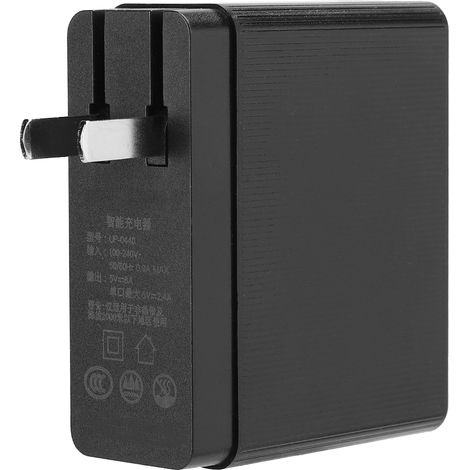 Chargeur rapide intelligent portable Acasis 4 ports pour Android/iOS (100-240V) (1/5)