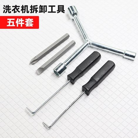 Top-loading washing machine cleaning tool set, top-loading chassis disassembly tool, inner drum cleaning tool, screwdriver and socket set, small black hook 5-piece set - 5-5-5