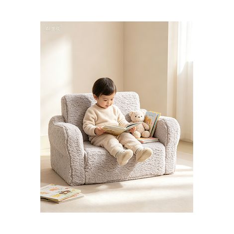 Canapé fauteuil enfant 2 en 1 convertible en mousse avec sherpa doux, siège de jeu confortable pour enfants, gris