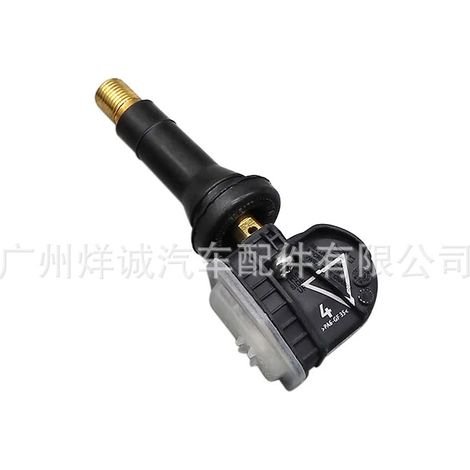 Tire pressure sensor for Buick, Chevrolet, Cruze, and Opel vehicles (13589601) (1/4)