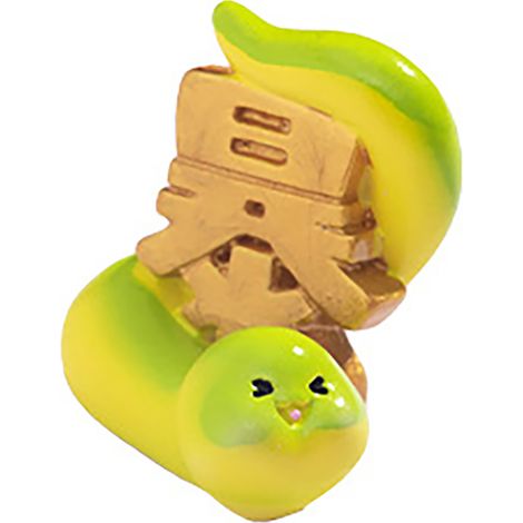 Figura decorativa de resina, figura de serpiente en miniatura, decoración de escritorio en miniatura para Año Nuevo, tarjeta dorada de la suerte (1/5)