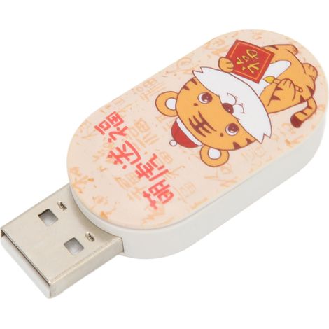 Clé USB 64 Go - Support de stockage électronique à échange à chaud - Motif tigre mignon - Idée cadeau pour le Nouvel An (1/5)