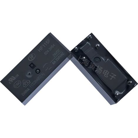 Original Xiamen relay HF115F/012-2HS4 (551) 12V DC 8A