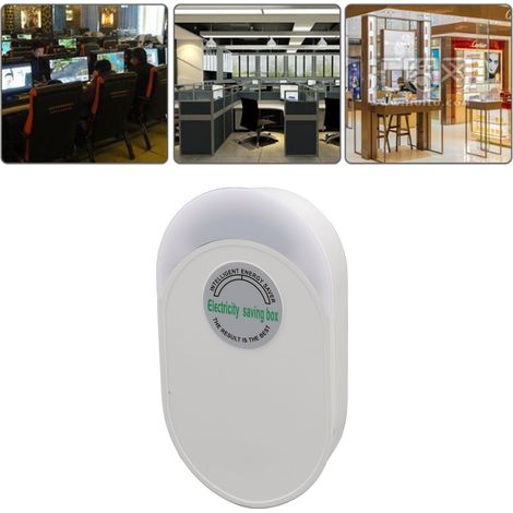 Energy Saving King Verbessertes Energiespargerät für Zuhause, Energy Saving King Spannungsregler ohne Zähler, Netzstabilisator, Europäischer Standard 90250V (1/5)