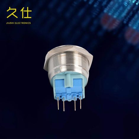 Includes A25-11DD flat-head reset jog start metal switch, waterproof power supply with indicator light. (1/4)