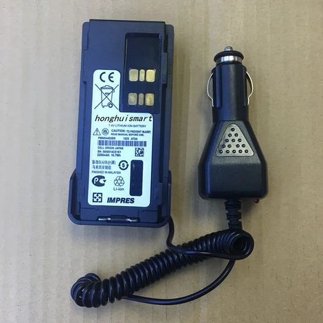 Kompatibel mit Motorola DP4600, DP4800, DGP8550, DGP8050 und XIR P8660 (1/3)