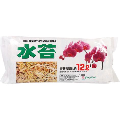 Mousse de Sphagnum pour Orchidées Phalaenopsis - Engrais Organique Nutritif et Hydratant (1/5)