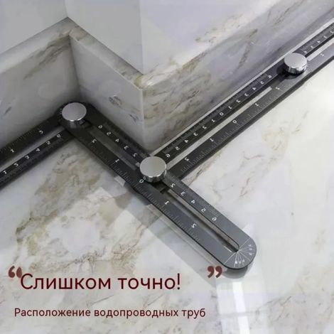 Sechs-Volumen-Multifunktionsregel, universelle flexible Regel, Außendarstellung für Bewegung und Glas, universelle Formregel und Aluminiumlegierung für die Arbeit des Holzes