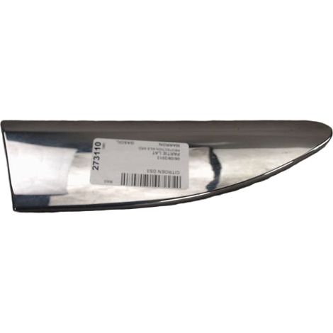 [PRODUIT D'OCCASION] Protection Aile Arrieree Droit CITROEN Ds3 ♻️ Ref Oe. 98000693vd - Garantie à vie (1/4)