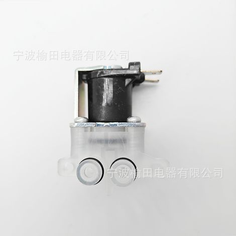 Spare parts for front-loading washing machines: Water inlet solenoid valve PVL-24-H28-2 (1/4)