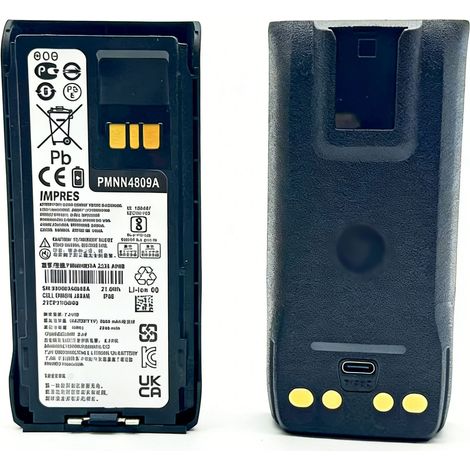 PMNN4809A kompatibel mit Motorola R7 Walkie-Talkie (Typ-C, USB, 3000-mAh-Akku) (1/5)
