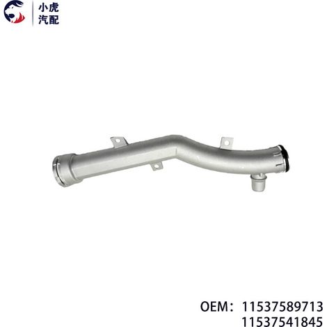 11537589713 11537541845 Applicable to Peugeot Citroën 1.6T engine aluminum alloy water pump (1/5)