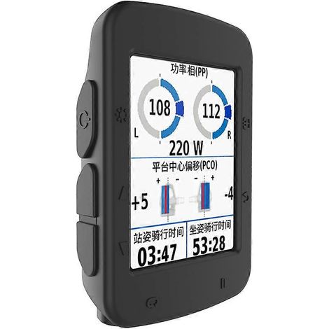 Étui de protection anti-poussière en silicone durable pour compteur de vélo Edge 520 (1/4)