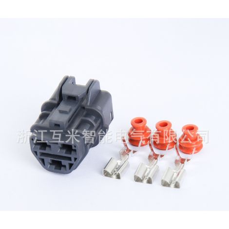 7222-6234-407123-6234-40 Kfz-Motorstecker DJ70353A-6.3-11/21 (1/4)