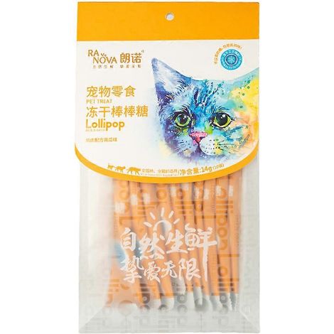 Sucettes lyophilisées au poulet Lonno pour chats, saveur fruitée, bâtonnets de dentition pour animaux de compagnie, 10 pièces (1/4)