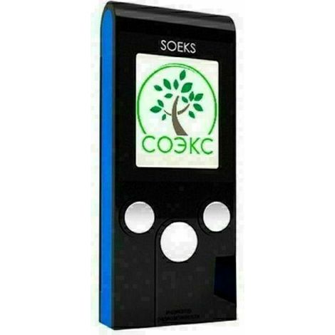 Compteur Geiger, Détecteur de Radioactivité - Geiger Counter Soeks 01M - Dosimètre Mesureur, XRAY RADIATION, rayon X, Détecteur de rayonnement nucléaire (1/5)