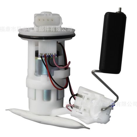 16700-KWW-603 16700-KWB-601 Kraftstoffpumpe für Wave110-I (alt) 2009 (1/5)