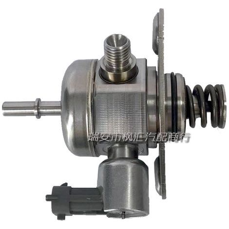 Pompe à injection haute pression 9802540080 0261520245 9817670080 compatible avec Peugeot DS1.6T (1/4)
