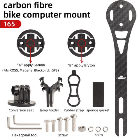 Support d'ordinateur en fibre de carbone de 165 mm Support de guidon intégré en fibre de carbone MOTSUV, support de caméra pour éclairage avant, accessoires de cyclisme (1/5)
