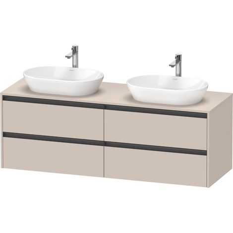 Duravit Ketho.2 bâti-support de lavabo sur console suspendu, (1/2)