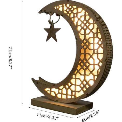 Ramadan LED-Dekorationslichter aus Holz, Nachtlicht für muslimische Ramadan-Geschenke, islamische Wand- und Tischdekoration (1/5)