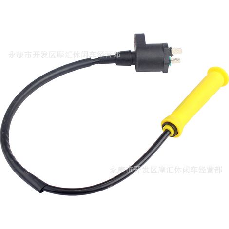 Applicable to Honda XR650 L 1993-2016 and XR600 R 1991-2000 high-voltage coil ignition coil (1/5)