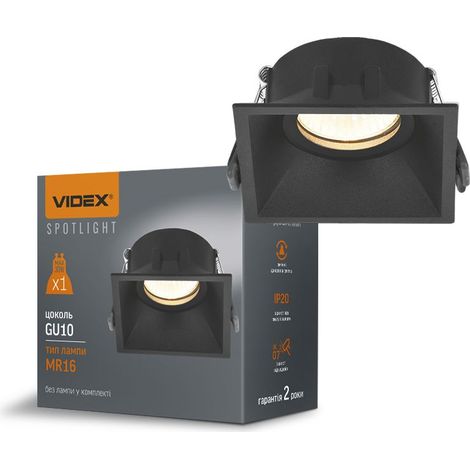 Einbauleuchte, beweglich, schwarz, quadratisch, Halogen, GU10, Spotlight Videx (1/4)
