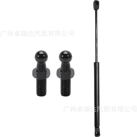 7E0823359 Cap support with accessories for Volkswagen T5 Transporter Caravelle (1/4)