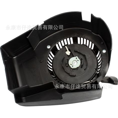 Applicable to CHALLENGE XTREME XSZ/XSS40A 118550139/1 hand-operated disc starter igniter (1/5)