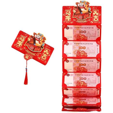 Lot de 10 enveloppes rouges pliantes pour l'année du cheval de dessin animé - Cadeau pour argent porte-bonheur 2026 - Style B (1/5)