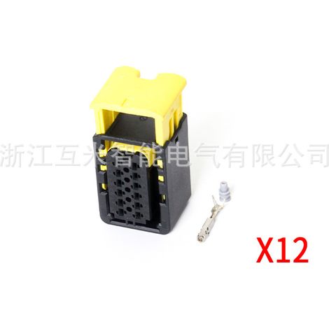 1-1564414-1/1-1703639-1 Geeignet für Kfz-Kabelbaumstecker DJ7125-1.5-11/21 (1/4)
