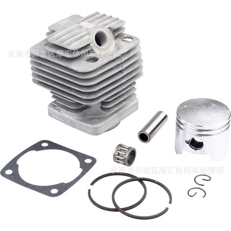 Mini ATV four-wheel beach off-road vehicle accessories 49CC two-stroke cylinder block piston ring kit 44-6 (1/4)