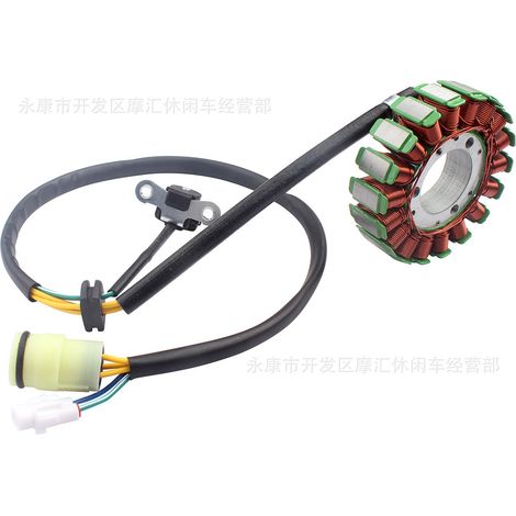 Suitable for Italika Vort-X 300/R VIRAGO XV250 VSTAR250 generator coil stator (1/5)