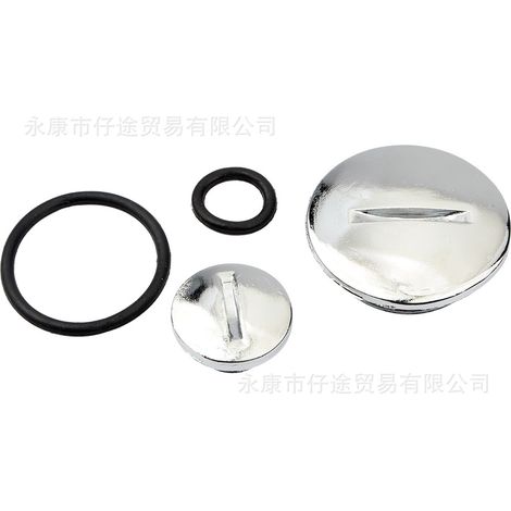 Off-road motorcycle ATV four-wheel beach buggy 50-110CC Left side small round decorative cover AB sight hole cover screw cover (1/5)