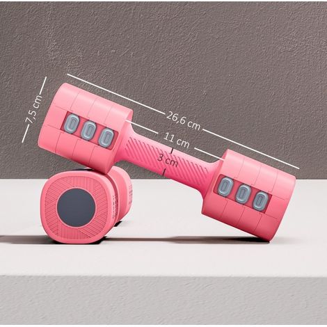 Coppia di manubri regolabili, 4 pesi, forma quadrata, impugnatura antiscivolo, rosa OKMYHOME (1/5)