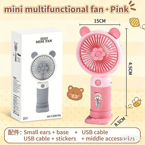 Ventilateur de poche mini USB rechargeable (rose) avec fonction support pour téléphone (1/5)