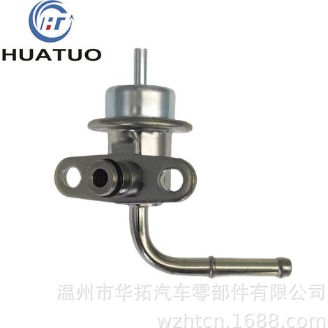 Régulateur de pression de carburant 23280-62030 pour véhicules Toyota Prado PR4145. (1/5)