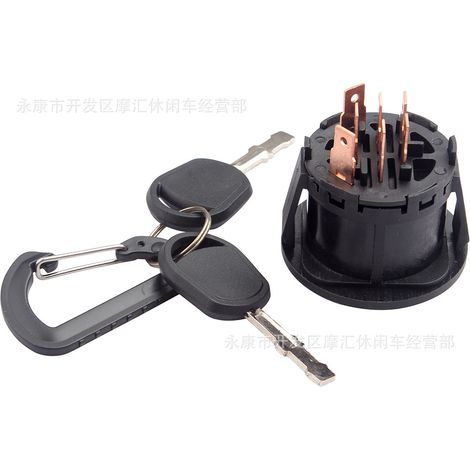 Suitable ignition switch key for Husqvarna MTD lawnmowers: 532163968, 725-1741, 925-1741 (1/4)